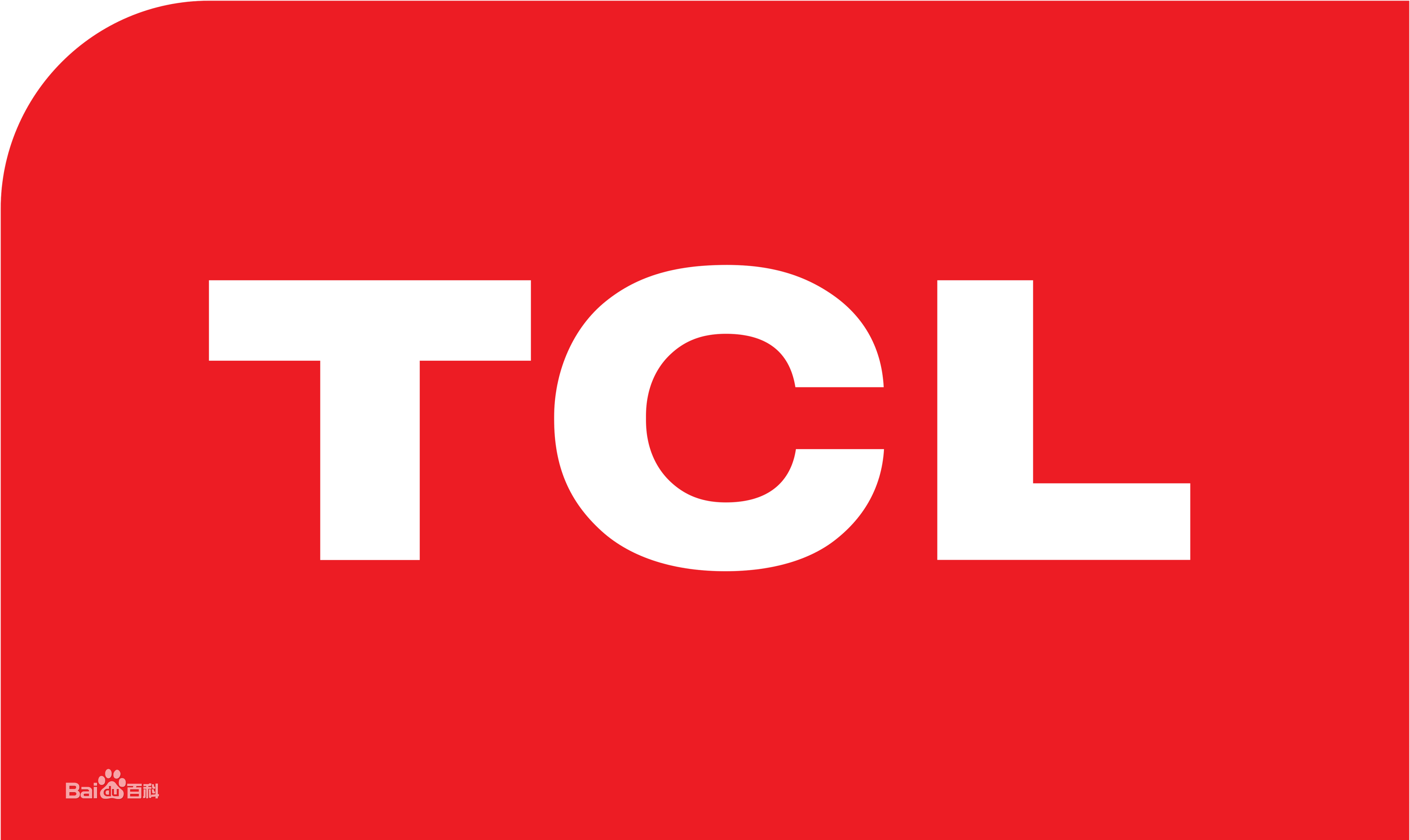 长春交通学院TCL冰箱